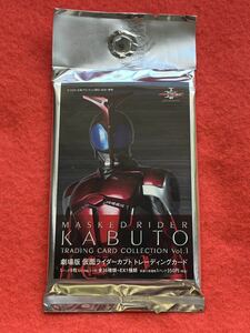 ★ 劇場版 仮面ライダーカブト GOD SPEED LOVEトレーディングカード 1パック(9枚入り)！未開封新品！