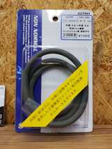 RUM551 キジマ Kijima ホース 耐油 105-063 KITACO パイロットジェット #38 APE50 XR50/100モタード KSR110 451-1413038_画像3