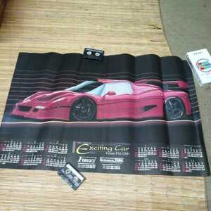 フェラーリ F50 GTR1 Ferrari 紙では無く布生地 ポスター 特大 (90×60cm) スーパーカー スポーツカー ガレージ 飾り