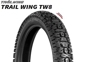 【BS TW8】3.00-14　40P　チューブタイプ　リア用　1本　ホンダ　XLR80R