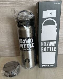 キャプテンスタッグ 真空断熱 ダブル ステンレス 2wayボトル 500ml