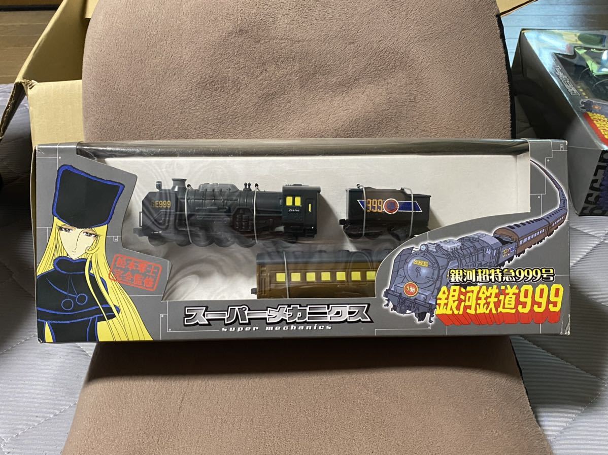 2023年最新】ヤフオク! -スーパーメカニクス銀河超特急999号銀河鉄道