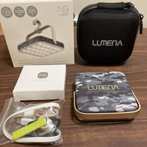 LUMENA LEDランタン ルーメナー7 迷彩
