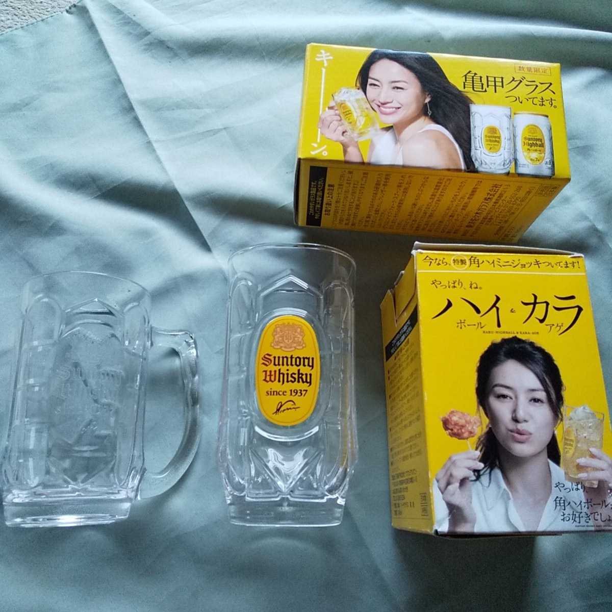 ヤフオク! -「サントリー 非売品 角」の落札相場・落札価格
