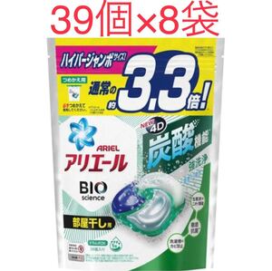 アリエール ジェルボール4D 部屋干しでも爽やかな香り 39個入 8袋