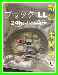 スオ SUO SUO28°クールリング LL ラティス BLACK アイスリング ブラック