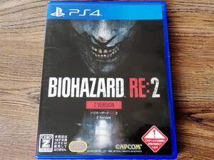 【即決&動作確認済】 バイオハザード RE:2 Zバージョン(BIOHAZARD RE:2 Z Version) / サバイバルホラー / フルリメイク / PS4ソフト