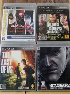 【即決&送料無料】 5本セット デビルメイクライ & グランド・セフト・オート4 & 5 & ラスト オブ アス & メタルギアソリッド4 / PS3ソフト