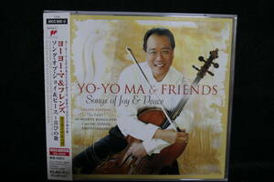 ★同梱発送不可★中古CD / CD+DVD / ヨーヨー・マ / YO-YO MA / ソング・オブ・ジョイ & ピース ～ 喜びの歌 / SONG OF JOY & PEACE