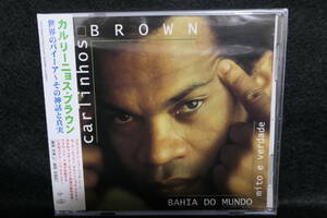 ★同梱発送不可★中古CD / 未開封 / Carlinhos Brown / カルリーニョス・ブラウン / Bahia Do Mundo / 世界のバイーアーその神話と真実 