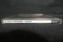 ★同梱発送不可★中古CD / 古澤巌 / FURUSAWA IWAO / 朝のうた / AUBADE / タイフーン_画像4