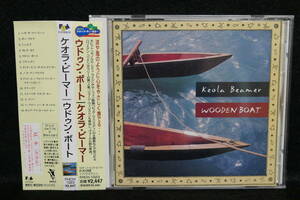 ★同梱発送不可★中古CD / Keola Beamer / Wooden Boat / ケオラ・ビーマー / ウドゥン・ボ－ト