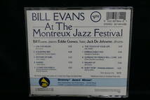 ★同梱発送不可★中古CD / Bill Evans / At The Montreux Jazz Festival / ビル・エヴァンス_画像2