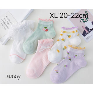 1410XLキッズ靴下 子供ソックス お花模様 メッシュ(20-22)5足組