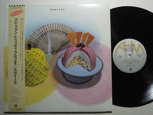 Squeeze・Cosi Fun Tutti Frutti　Jap. LP/obi