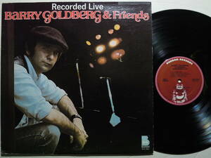 Barry Goldberg & Friends・Recorded Live　US LP