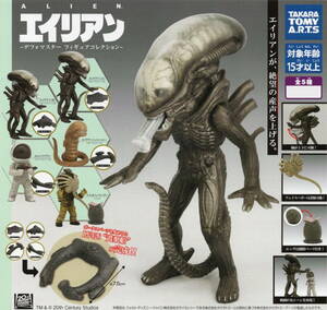 ♯　( 台紙のみ )　ALIEN　エイリアン　- デフォマスター フィギュアコレクション -　(台紙/POP)　非売品