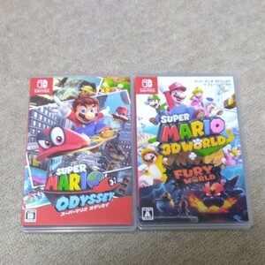 スーパーマリオオデッセイ&マリオ3Dフューリーワールド Switch