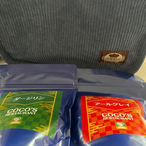 ココス トートバッグ、ダージリン、アールグレイの紅茶2種類