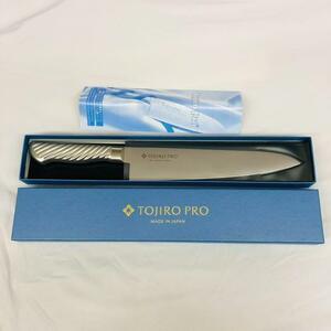 【新品】藤次郎 牛刀210mm Tojiro-PRO F889 21cm 包丁