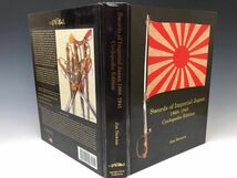 希少 洋書 Swords of Imperial Japan 1868 - 1945 大日本帝国の軍刀 検索/日本軍装ミリタリー歴史資料サーベル指揮刀鍔刀緒陸海軍服火縄銃_画像6