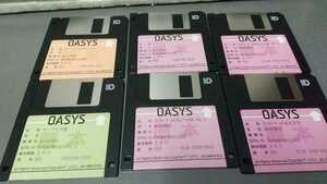 富士通 PC-98 フロッピーディスク MS-DOS Microsoft OASYS 