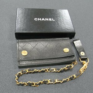 シャネル　CHANEL　チェーンワレット　財布　レディース　激レア　未使用　ギャランティカード付き