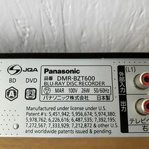 Panasonic パナソニック ブルーレイディスクレコーダー DMR -BZT600 DIGA リモコン付き _画像9