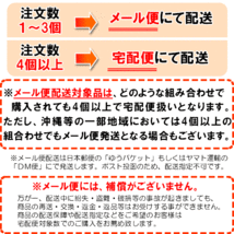 クエン酸（原末 粉末 無水）100％品 950g メール便 送料無料 「1kgから変更」_画像3