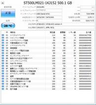 【J-151】■送料無料■ 中古 ST HDD500GB 2.5インチ 厚さ7mm 4枚セット 動作保証品_画像5