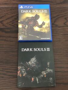 【PS4】 DARK SOULS III サウンドトラック、特製MAP付き ダークソウル3
