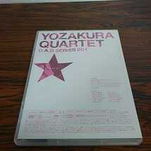 VI002　夜桜四重奏　YOZAKURA　QUARTET　O.A.D　SERIES　001　DVD　中古品　動作未確認_画像2