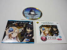 【送料無料】CD 一番くじプレミアム ソードアート・オンライン STAGE2 D賞 ドラマCD アニメVer. SAO_画像1