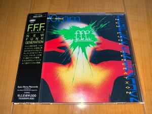 【即決送料込み】F.F.F. / New Funk Generation / ニュー・ファンク・ジェネレーション / FFF / George Clinton / ジョージ・クリントン