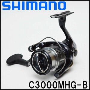 美品 SHIMANO 19 ヴァンキッシュ C3000MHG-B ハイギア仕様 スピニングリール 03958 バーサタイル シマノ Vanquish