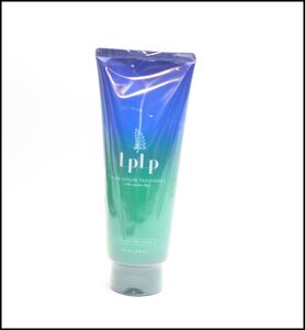 新品未開封 LPLP ルプルプ ヘアカラートリートメントIM ベージュブラウン 200g 白髪染め 日本製