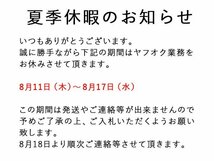 【加】356e 染付 花図 外縁三脚丸鉢 直径35,2cm / 植木鉢 盆栽 盆栽鉢_画像2