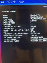 macbook pro 2019 a1708 i7 512gb 16mb 13インチ_画像4