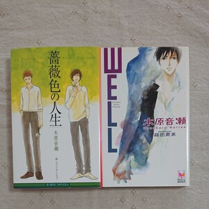 King Prince Lovin You 踊るように人生を 3形態 Wellnet Pl King Prince Lovin You 踊るように人生を 3形態 Wellnet Pl