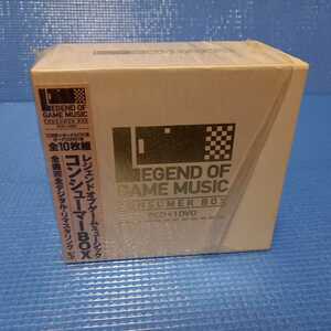 ゲーム音楽CD レジェンドオブゲームミュージック～コンシューマーBOX