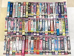 A 東映 極道 ヤクザ 任侠映画 VHS ビデオソフト 大量 まとめて 66本セット 高倉健 菅原文太 松方弘樹 美空ひばり