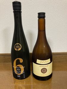 新政 No.6 Stype エクリュ