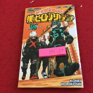 Y35-204 My Hero Academia World Heroes Mission Mission Theatrical Version версия Kohei Horikoshi Kohei Jump Comics Shueisha 2021