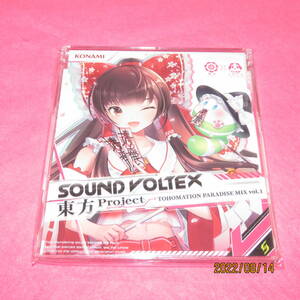 SOUND VOLTEX ×東方Project TOHOMATION PARADISE MIX 1