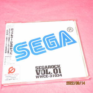 SEGAROCK VOL.01(CCCD) ゲーム・ミュージック (アーティスト), 渡辺直樹 (アーティスト) セガロック
