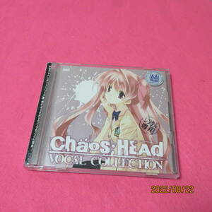 カオスヘッド　CHAOS;HEAD ボーカルcollection (ゲーム・ミュージック) (アーティスト), nao (アーティスト), & 6 その他 形式: CD