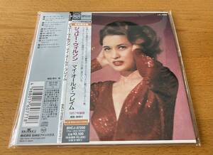 ジュリー・ウィルソン【Julie Wilson】マイ・オールド・フレイム 紙ジャケ limited edition papersleeve 紙ジャケット cardboard sleeve CD