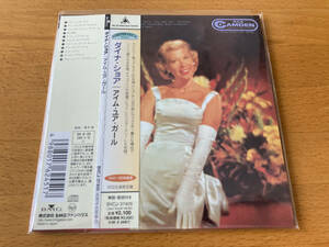 ダイナ・ショア【Dinah Shore】アイム・ユア・ガール 紙ジャケ limited edition papersleeve 紙ジャケット I'm your girl CD