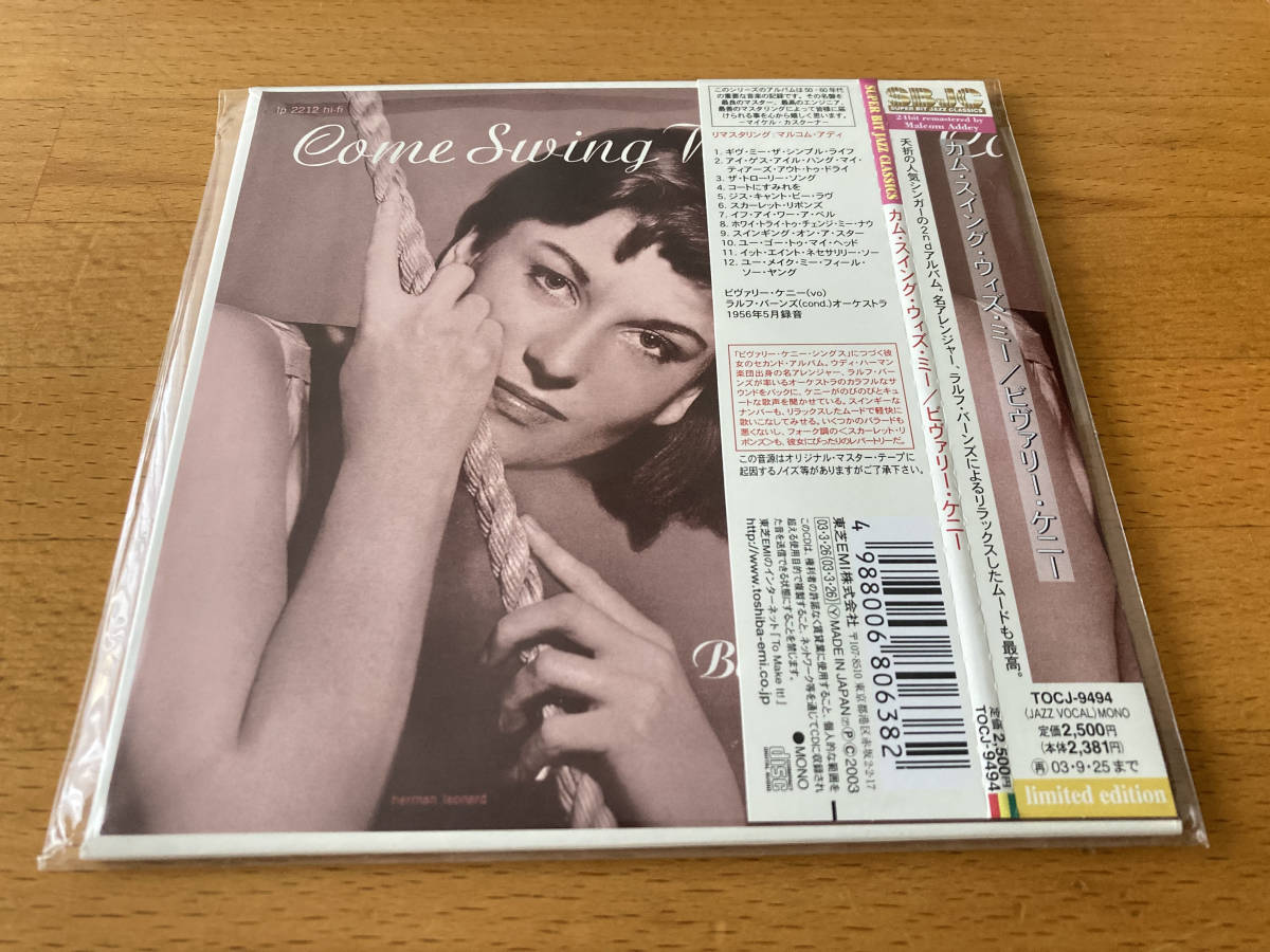 2023年最新】Yahoo!オークション -beverly kenneyの中古品・新品・未