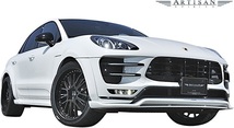 【M’s】PORSHE MACAN TURBO (2014.10-) ARTISAN SPIRITS リアゲートスポイラー ／／ アーティシャンスピリッツ FRP エアロ パーツ_画像6